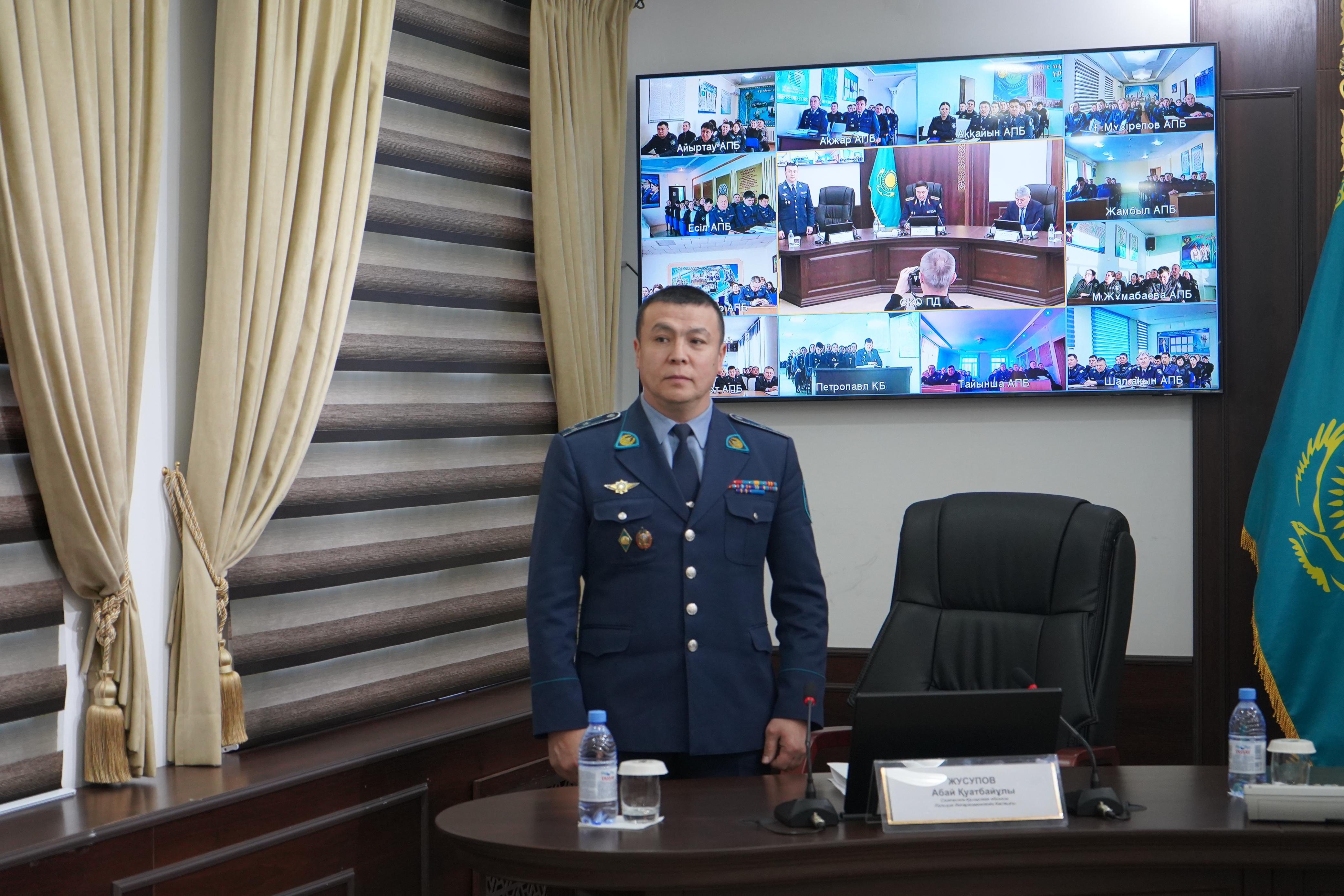 Нового начальника ДП СКО представили личному составу полицейского ведомства