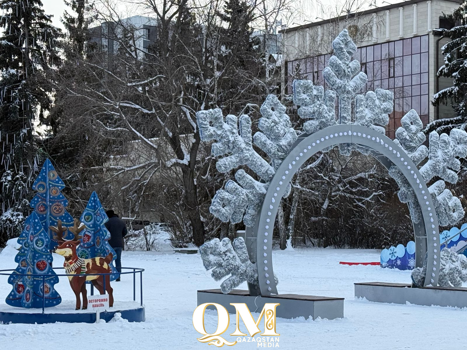 Новогоднюю комедию планируют снять в Петропавловске