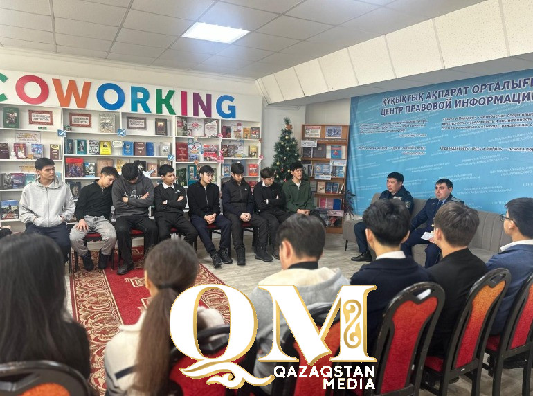 Как не попасть в сети экстремизма, рассказали молодежи Тимирязевского района СКО