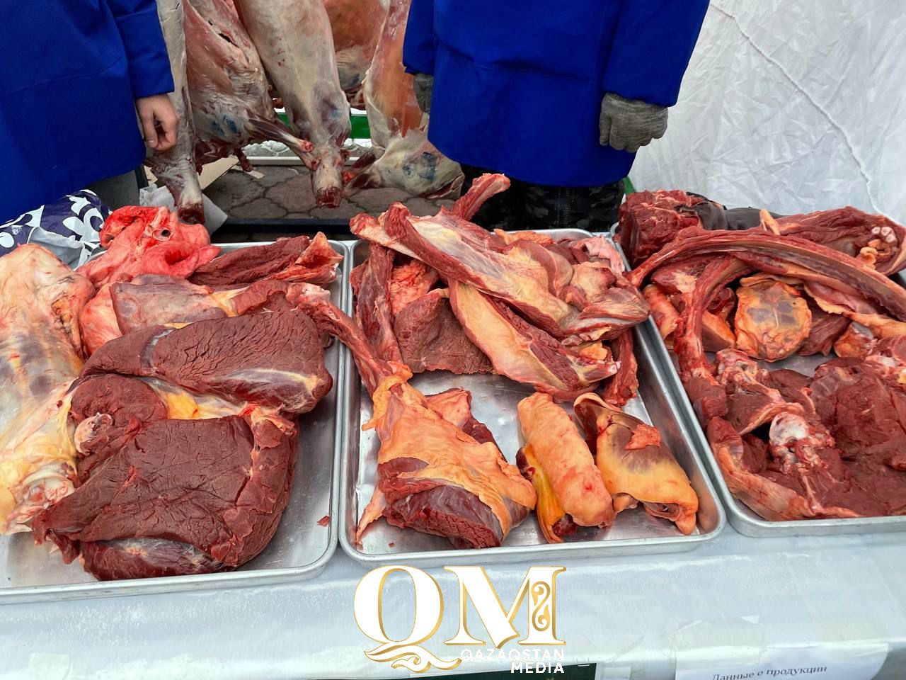 Мясо, молоко и мед по сниженным ценам: 24 января в Петропавловске пройдет ярмарка