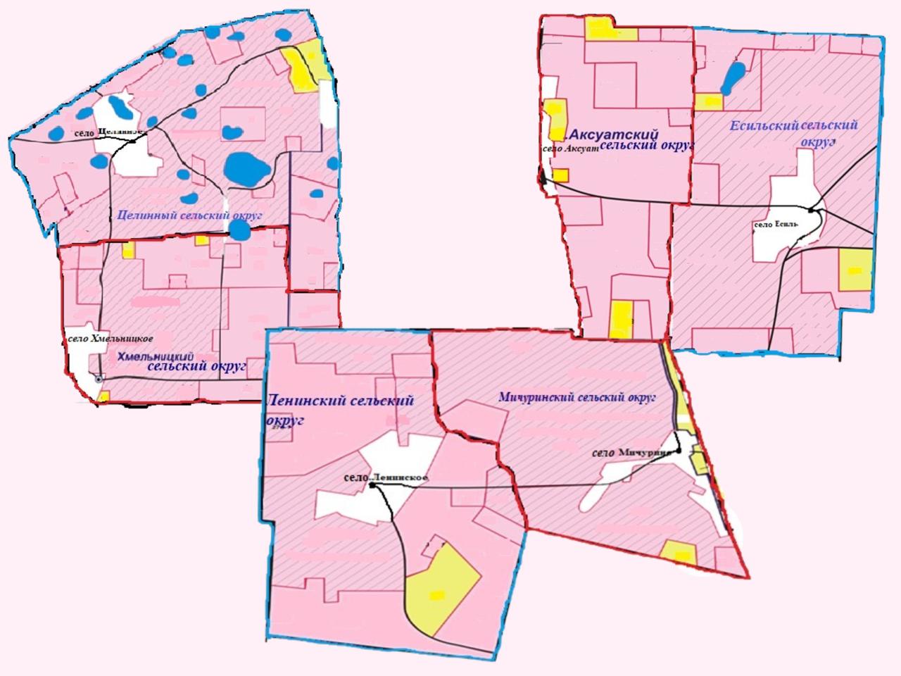 Три округа упразднили в Тимирязевском районе СКО