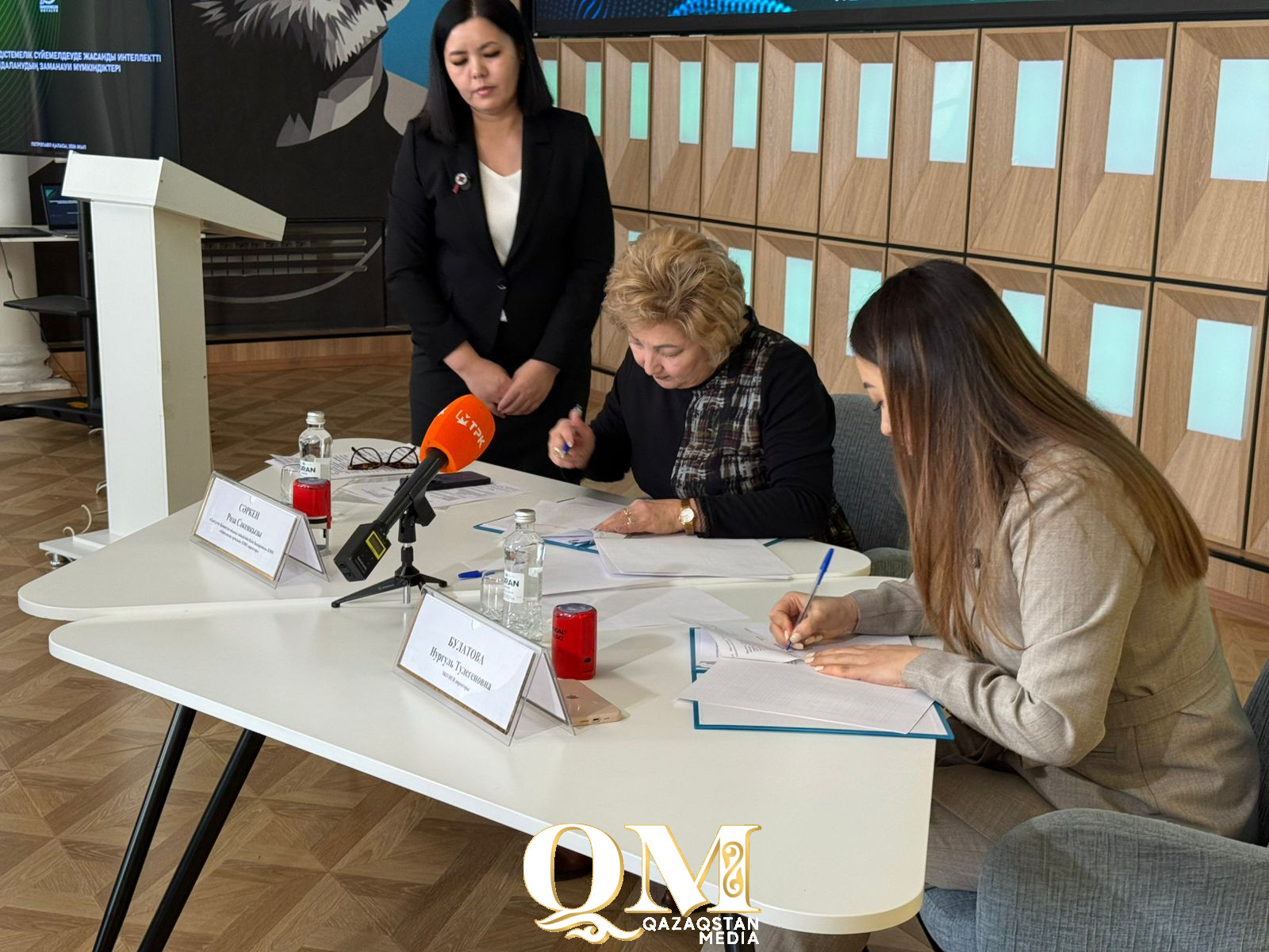 СҚО-да педагогтар мен әдіскерлер ЖИ-ді білім жүйесіне енгізу мәселесін талқылады