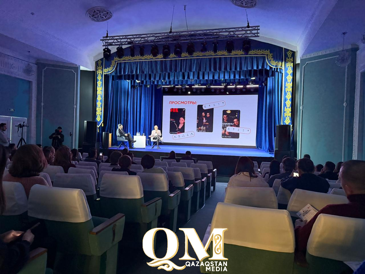 СҚО-да кәсіпкерлер мен маркетологтарға кәсіптерін қалай дөңгелету қажеттігі түсіндірілді