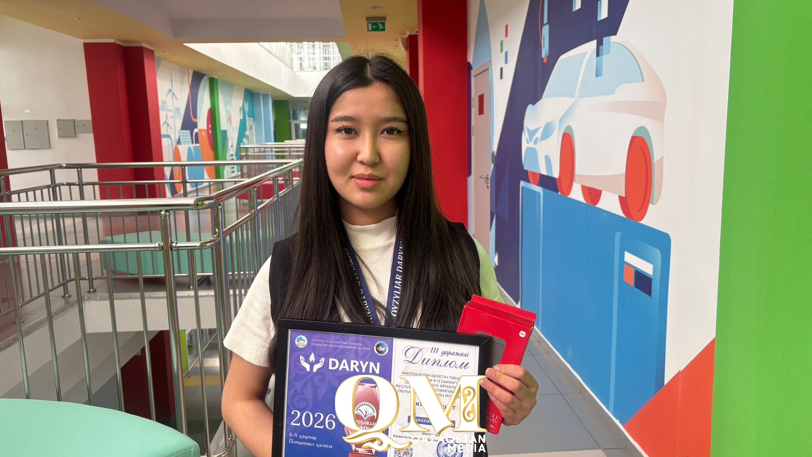 Облыстың түкпір-түкпірінен келген білім жастар Петропавлда бас қосты. Облыс орталығында жоғары сынып оқушылары арасында өткен пәндік Олимпиаданың қорытындысы жарияланды