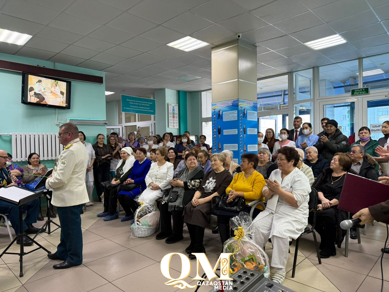 Петропавлдағы №3 қалалық емханаға - 15 жыл