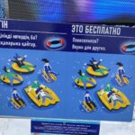 Сырғанақ бар, бірақ тюбингтер жоқ: Петропавлда сырғанауға тегін берілген «ватрушкаларды» кімдер алып кетті?