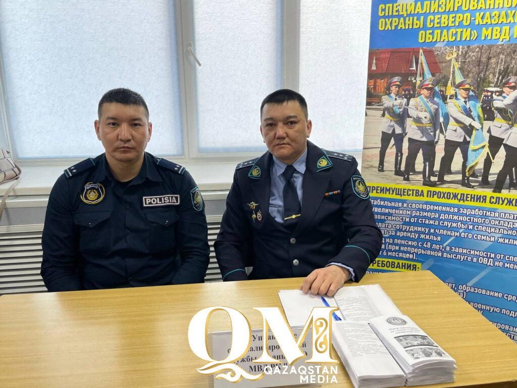 Работа найдется для каждого: более 400 вакансий представили на ярмарке в Петропавловске