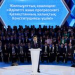 Создана коалиция «За народную Конституцию справедливого и прогрессивного Казахстана!»