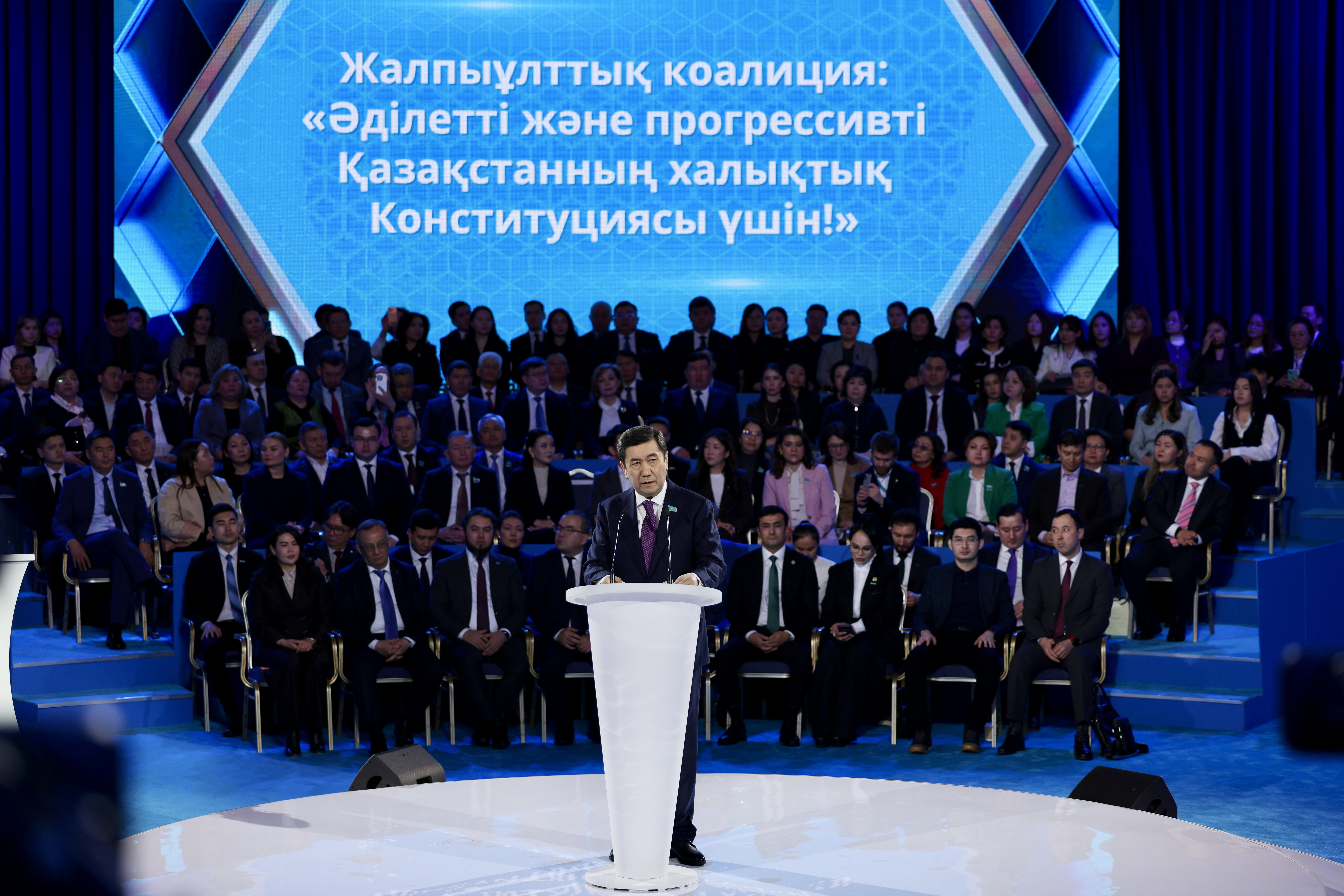 Создана коалиция «За народную Конституцию справедливого и прогрессивного Казахстана!»