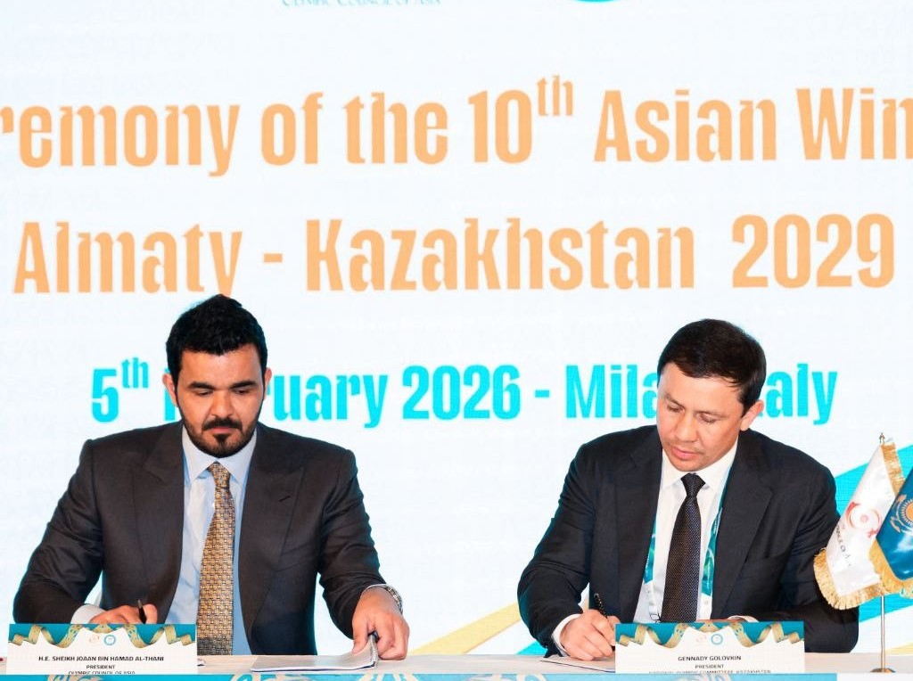 В Алматы пройдут зимние Азиатские игры-2029