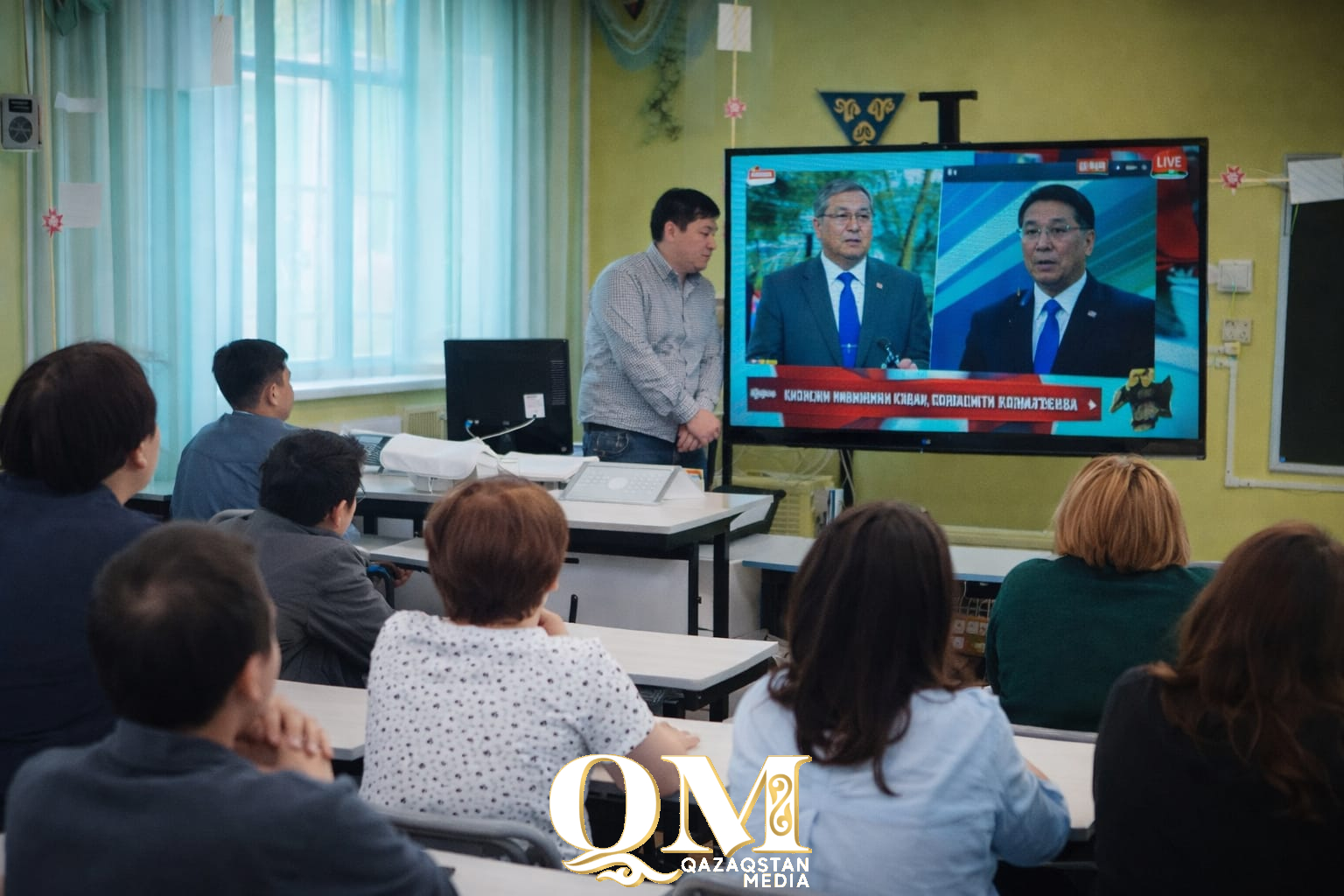 әл-Фараби мектеп-лицейінің ұжымы жаңа Конституция жобасын талқылады