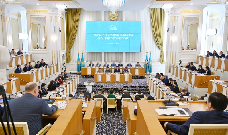 Жаңа Конституциямыздағы жаңа ұстанымдар мен нормалар басқа елдерге үлгі, бағдар болатынына сенімді айта аламыз– Ерлан Қарин