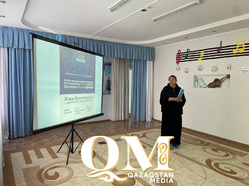 Конституционную реформу обсудили с коллективом ясли-сада «Салтанат» в Петропавловске