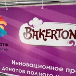 Завод по производству донатов осенью запустят в Петропавловске