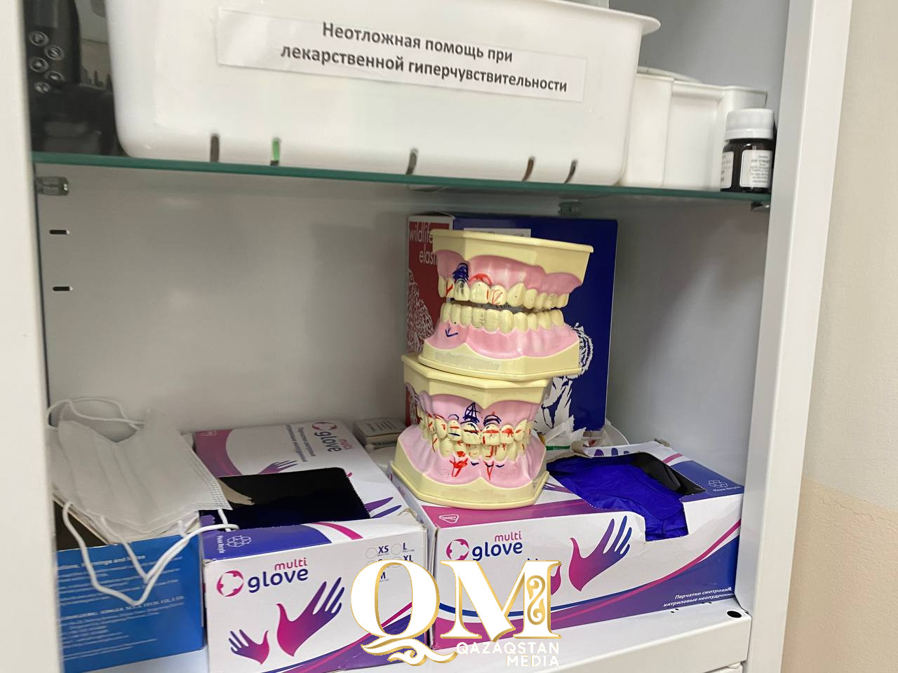 Қазақстанда жүзден аса стоматология жабылды