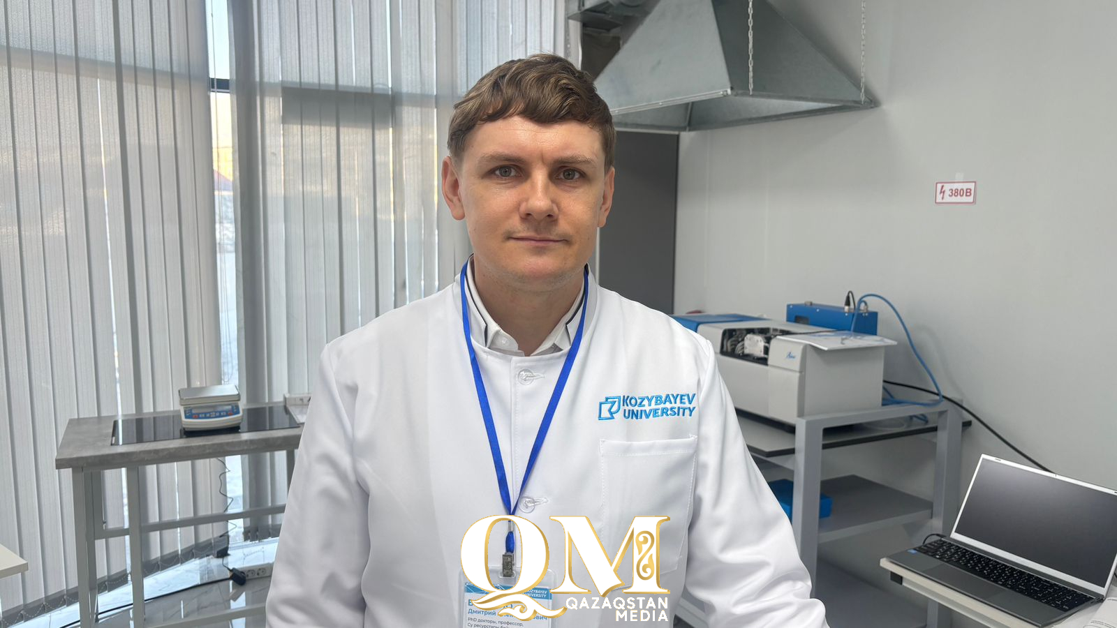 СҚО-да ғылым және технологиялар кеңесінің отырысы өтті