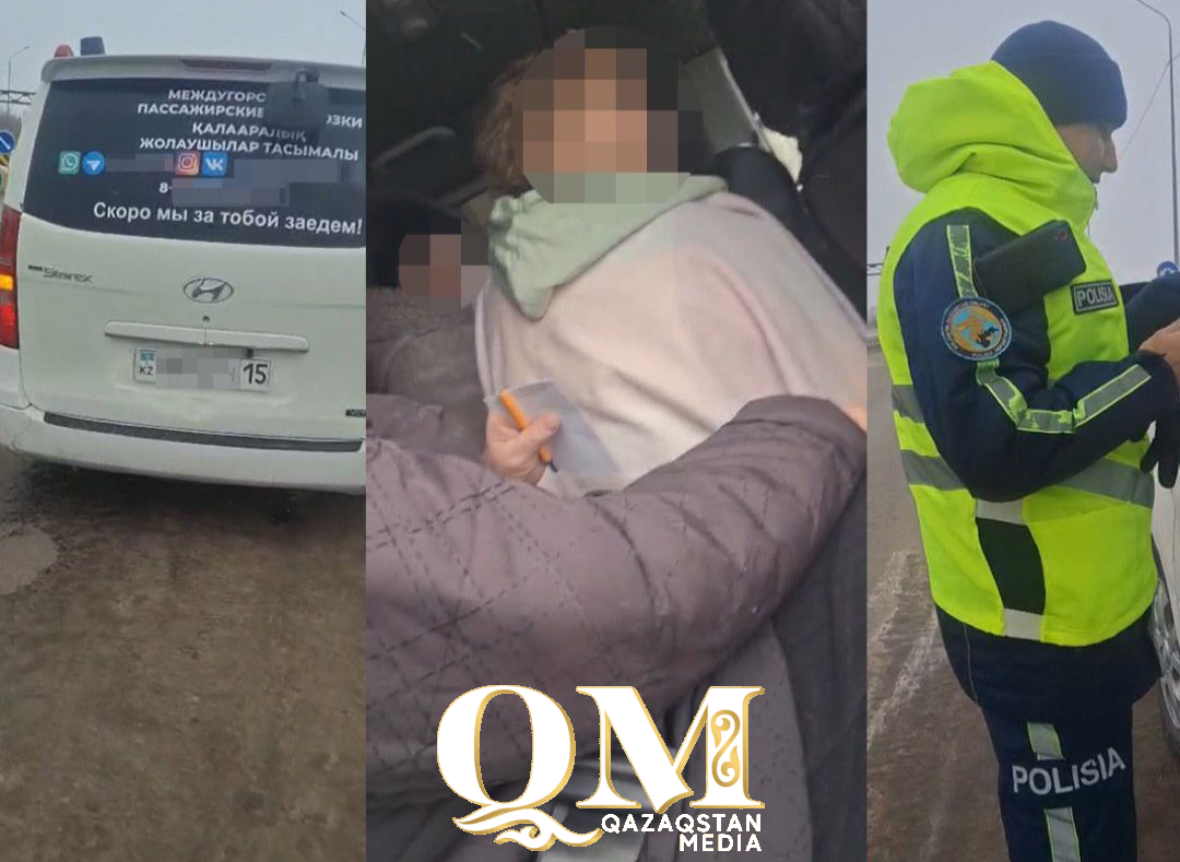 СҚО-да автобус жүргізушісі жолаушыларды қажетті құжаттарсыз тасымалдаған