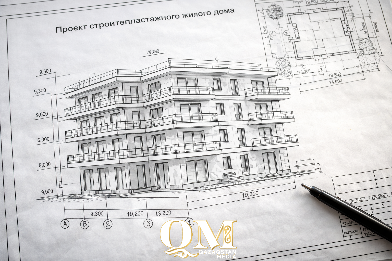 В четырех районах СКО разыграют конкурс на строительство домов