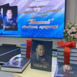 СҚО-да Құдайберген Қалиевтің кітабының тұсаукесері өтті