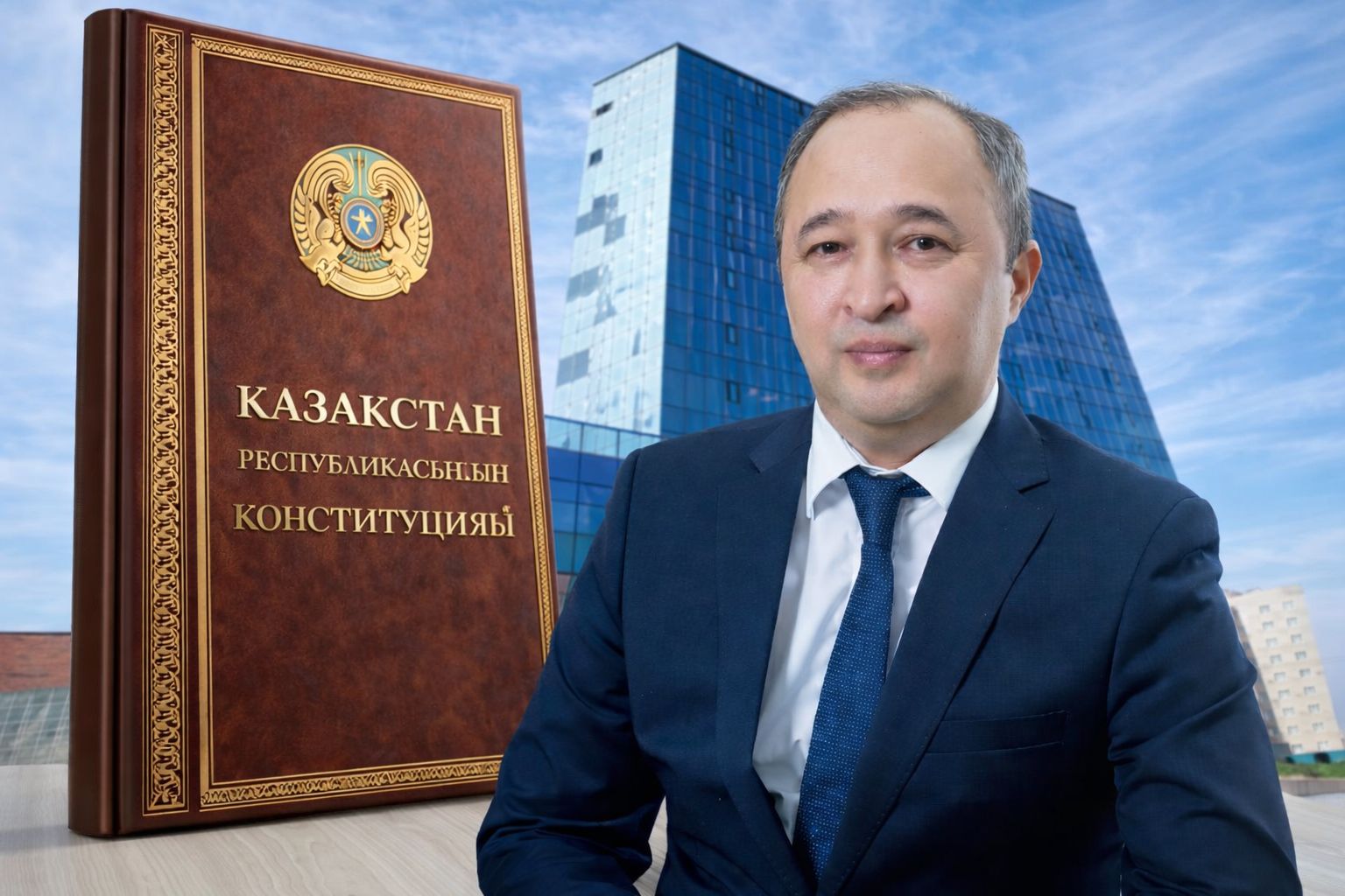 Новая Конституция закладывает фундамент для прорыва образования и науки – ректор Kozybayev University