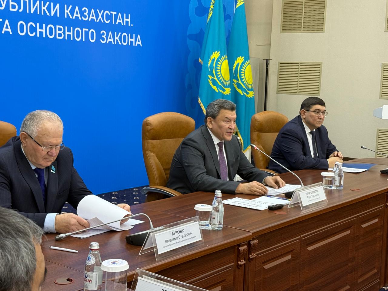 «Новая Конституция закрепляет приоритет прав человека и делает ставку на знания и инновации», - аким СКО