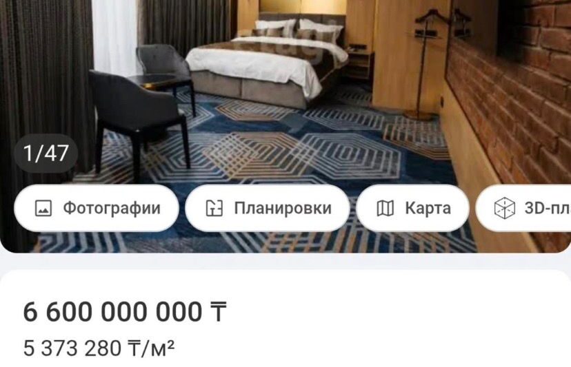  Из старой мельницы в четырехзвездочный отель: в Петропавловске появится новый гостиничный комплекс