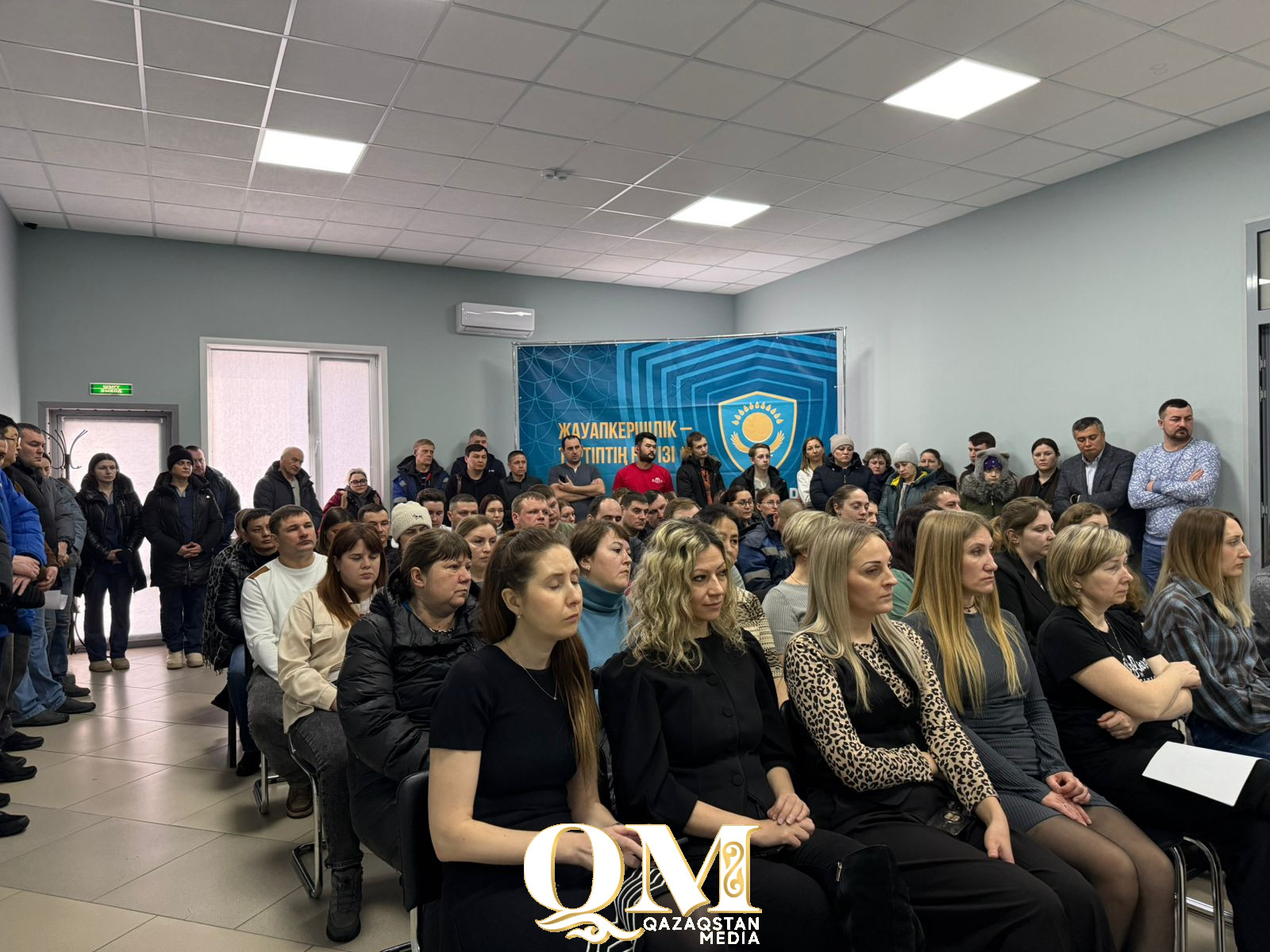 Прокуратура СКО провела акцию за безопасный труд: охватили более 4 тысяч работников