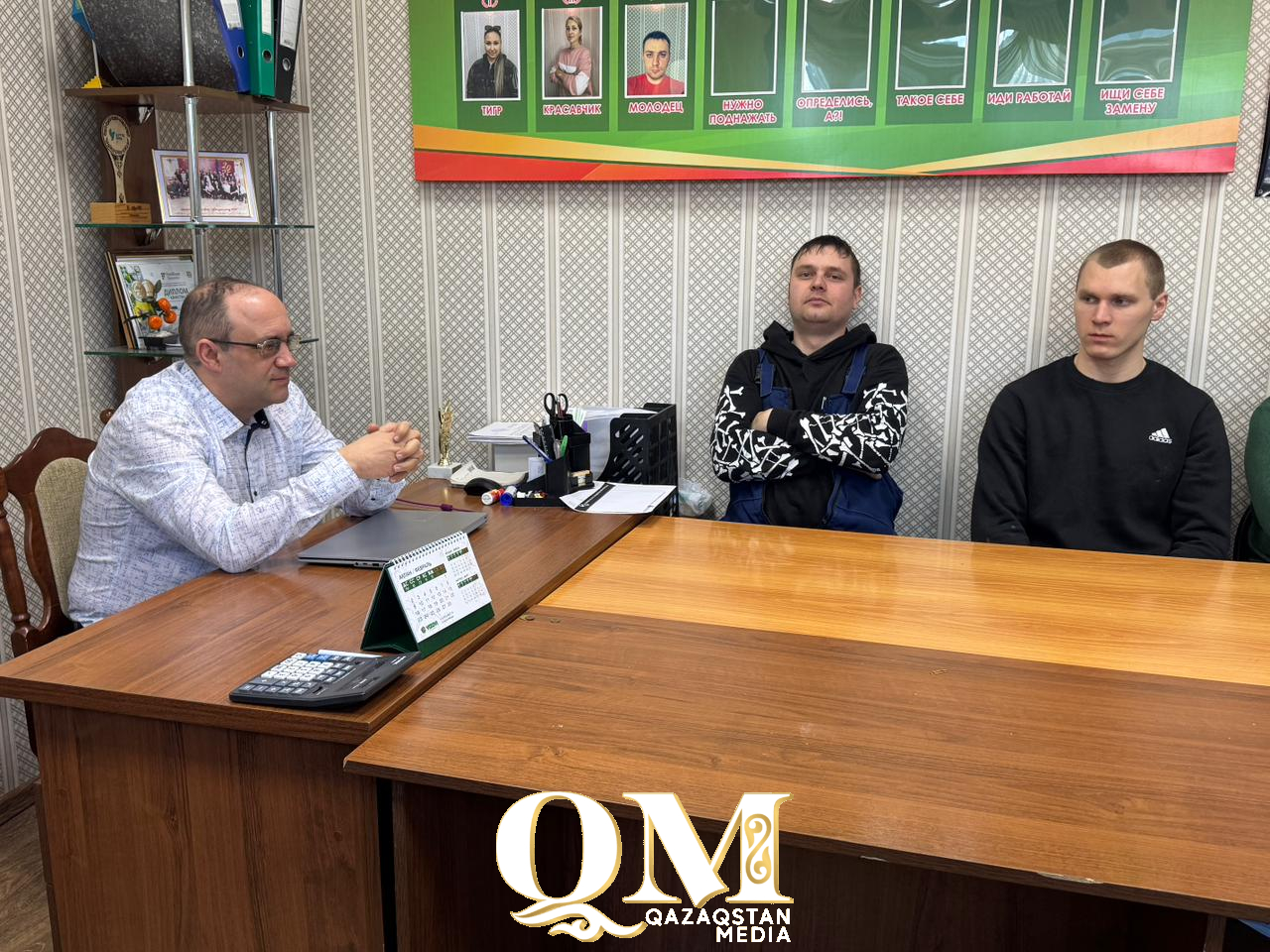 «VIZaVi Company» қызметкерлеріне Жаңа Конституция жобасы түсіндірілді