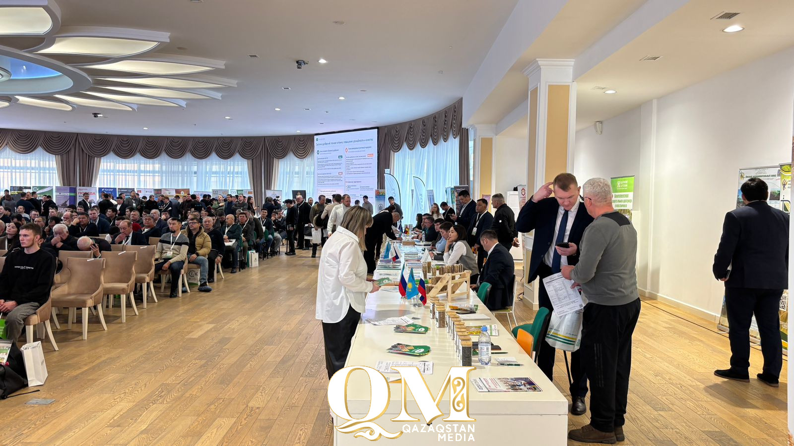 СҚО-да «Тұқым-2026 Қызылжар» халықаралық конференциясы өтті