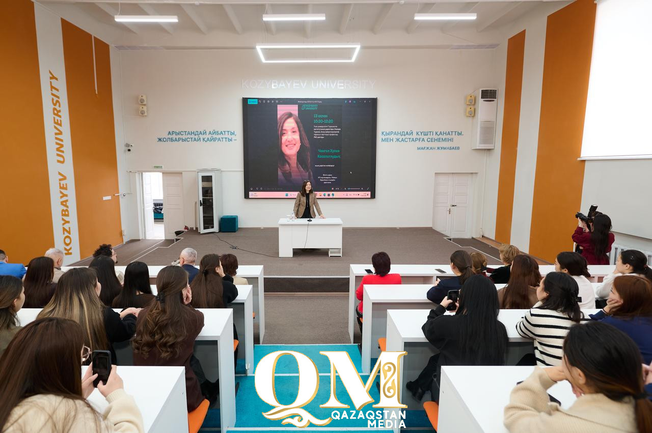 Түркиядан келген профессор Қозыбаев университетінде дәріс оқиды