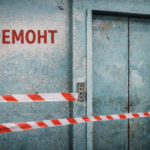 В порядке очереди: 10 лифтов заменят в многоэтажках Петропавловска