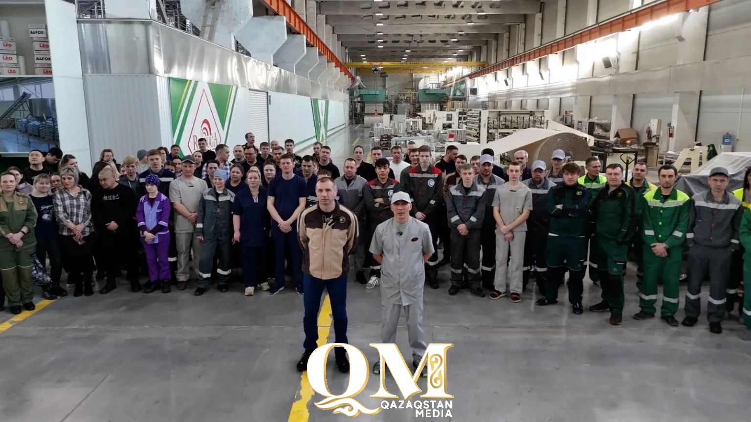 СҚО-да бизнес өкілдері жаңа Конституция жобасын қолдайтындарын жеткізді