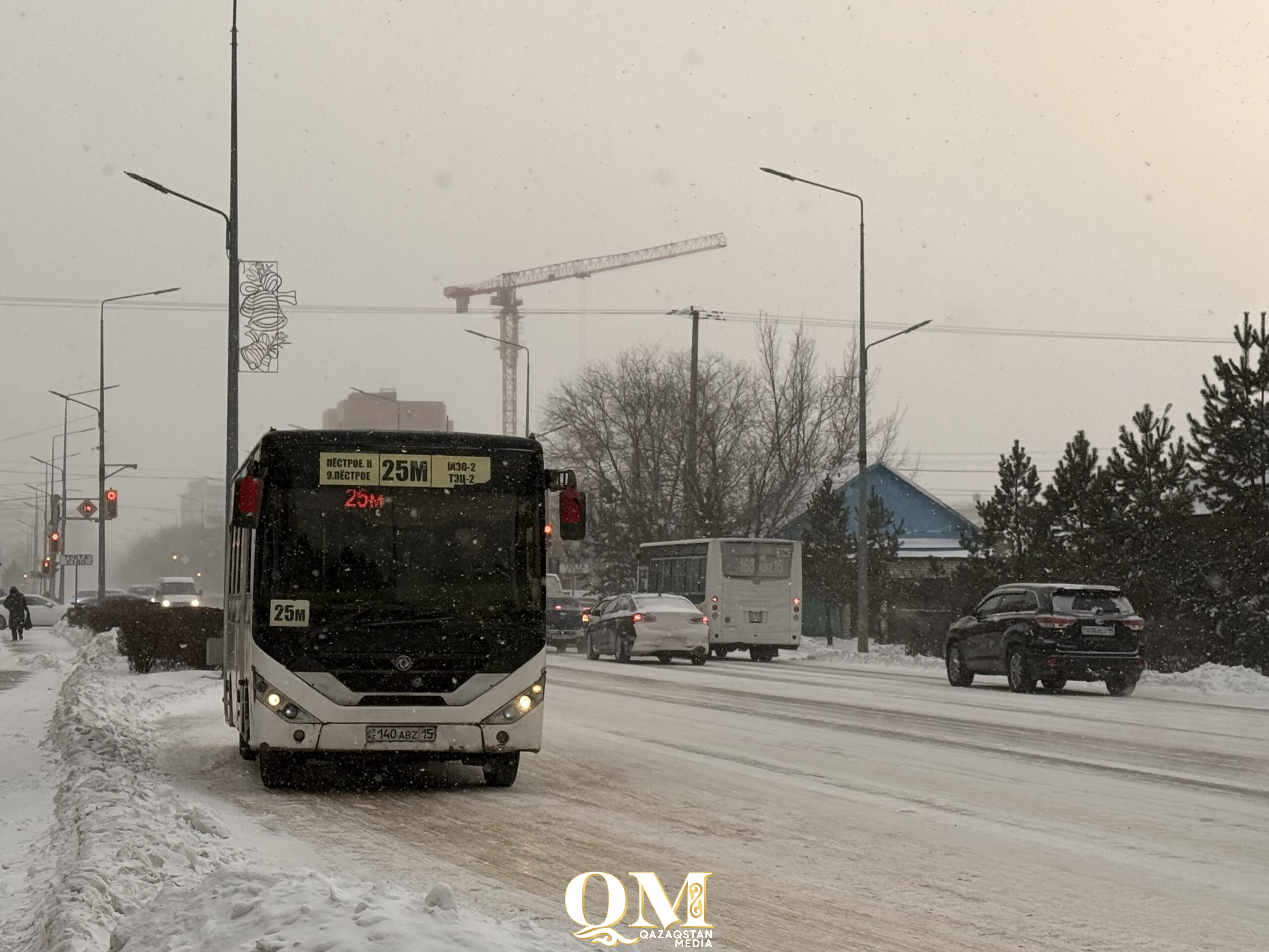 Скидку 50 % на штрафы за нарушение ПДД могут отменить в Казахстане