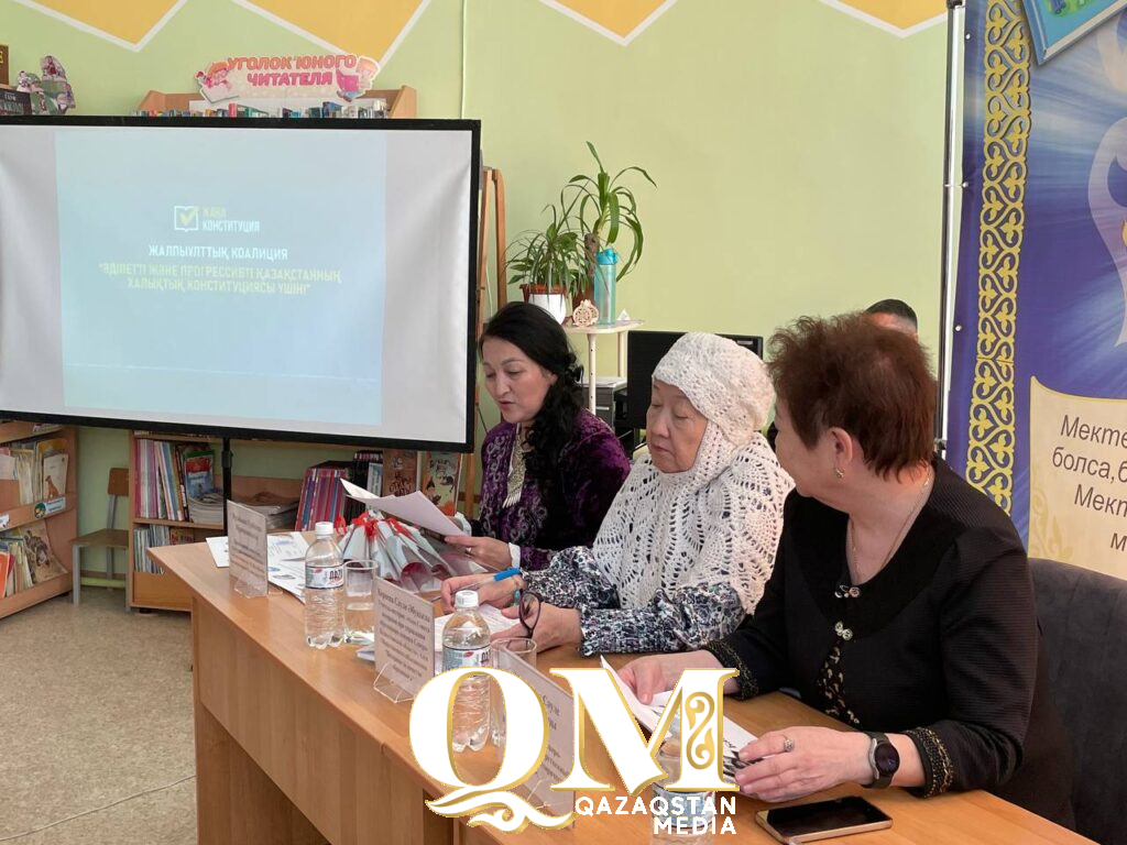 Ценности Ахмета Байтурсынова в контексте конституционной реформы обсудили в Петропавловске 