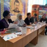 Ценности Ахмета Байтурсынова в контексте конституционной реформы обсудили в Петропавловске