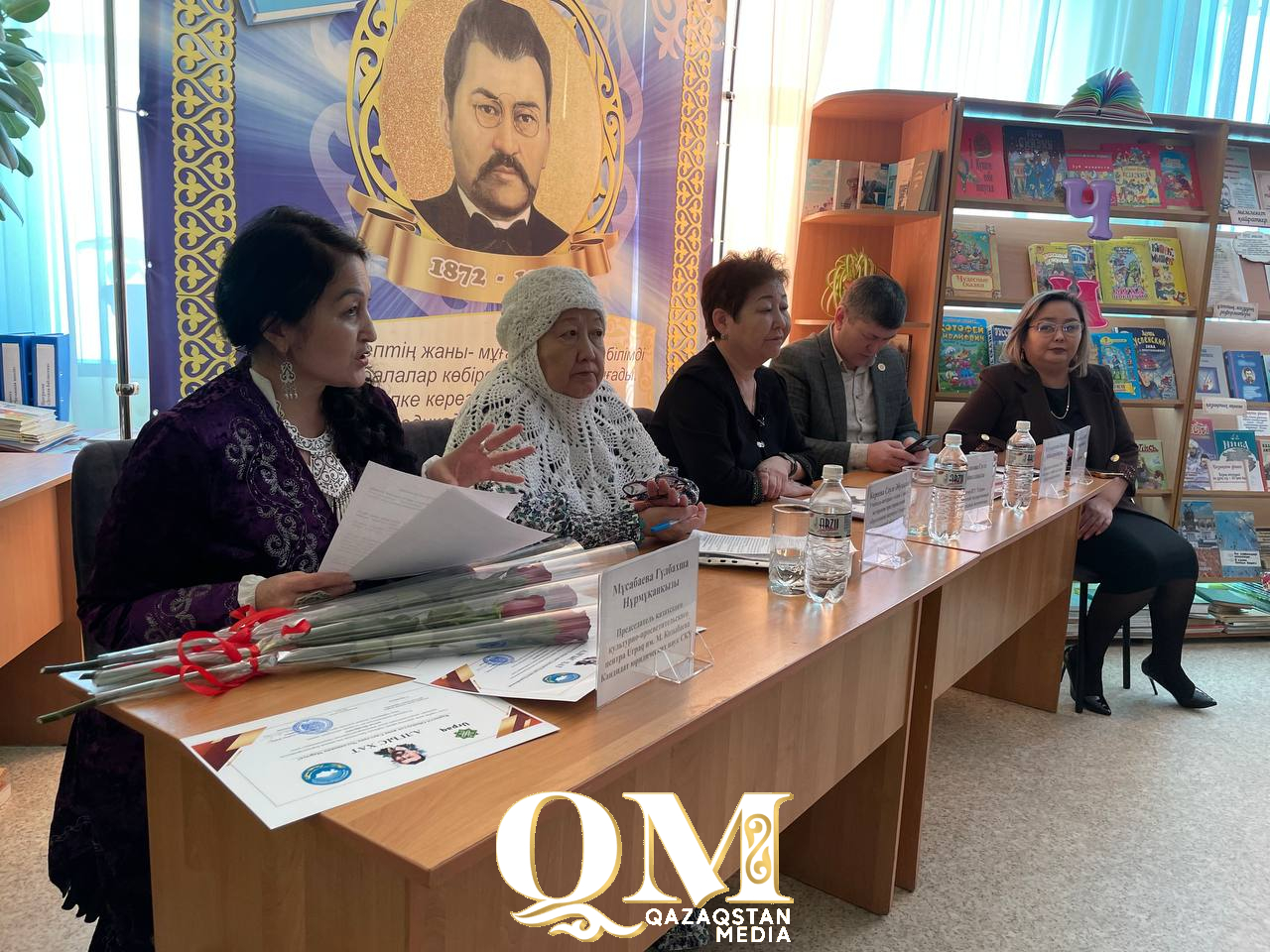 Ценности Ахмета Байтурсынова в контексте конституционной реформы обсудили в Петропавловске