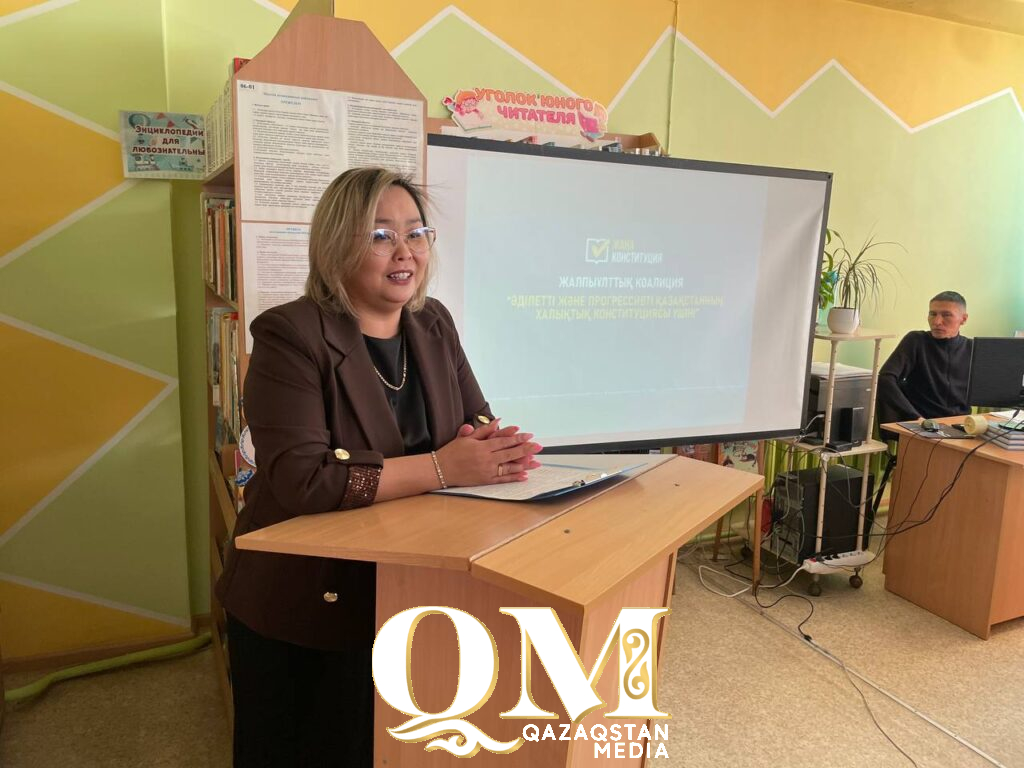 Ценности Ахмета Байтурсынова в контексте конституционной реформы обсудили в Петропавловске 