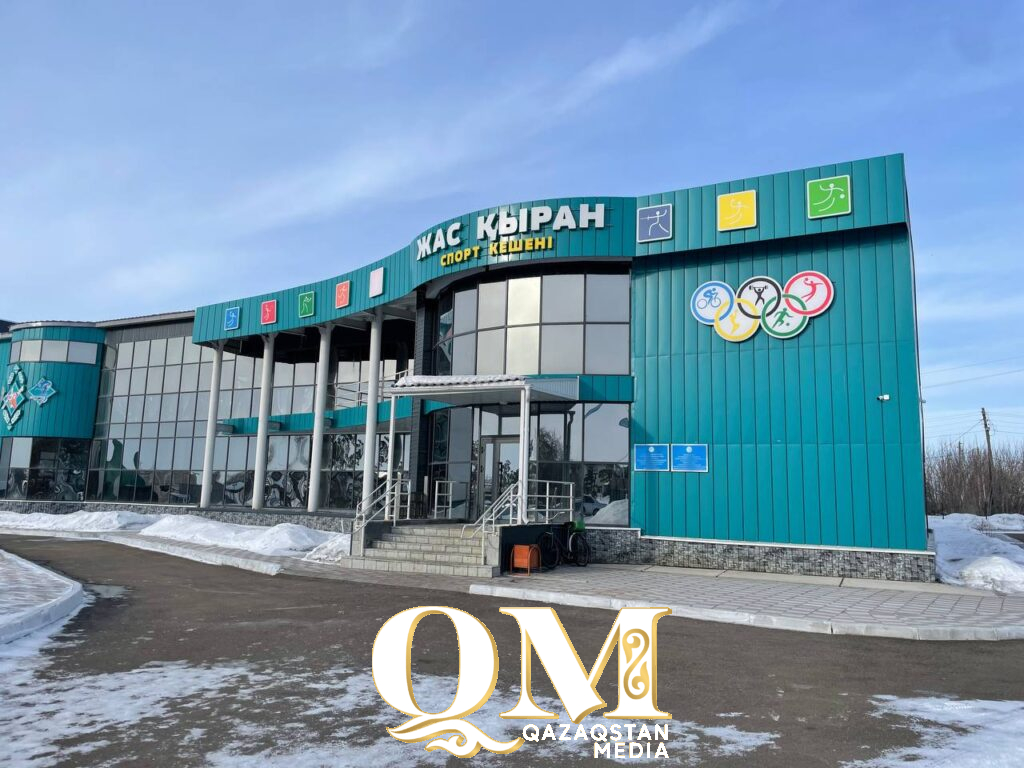 Зимний спортивный праздник «Север - 2026» стартовал в Жамбылском районе СКО