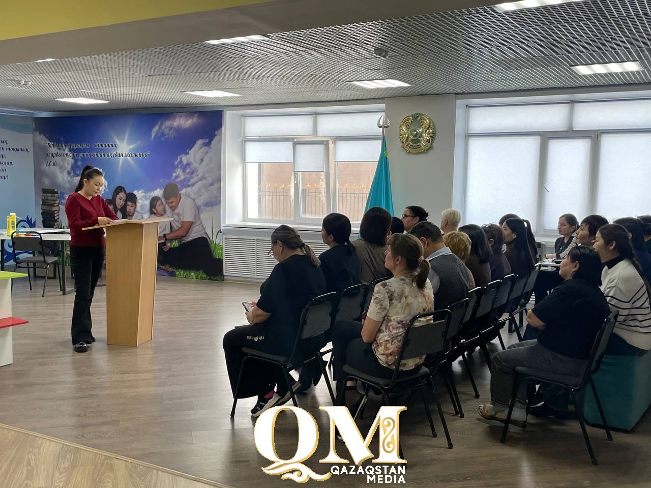 Новый проект Конституции обсудил коллектив библиотеки им. Г. Мусрепова в Петропавловске