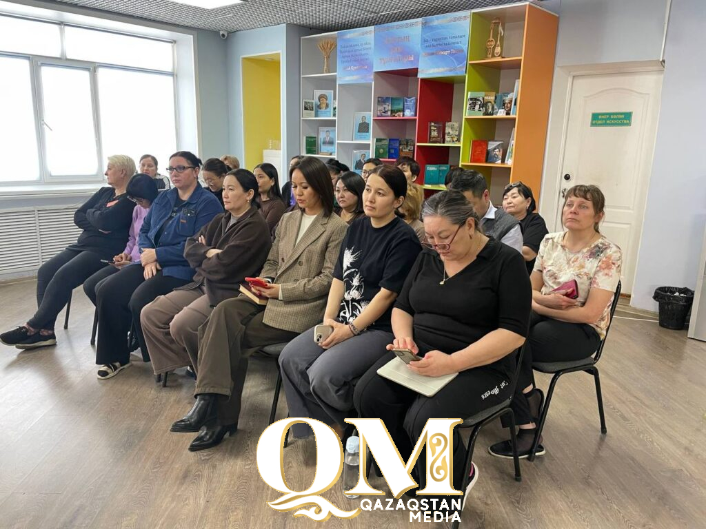 Новый проект Конституции обсудил коллектив библиотеки им. Г. Мусрепова в Петропавловске