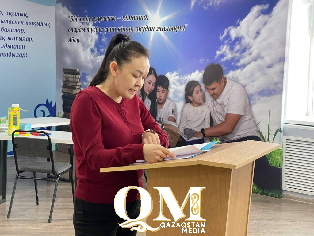 Новый проект Конституции обсудил коллектив библиотеки им. Г. Мусрепова в Петропавловске