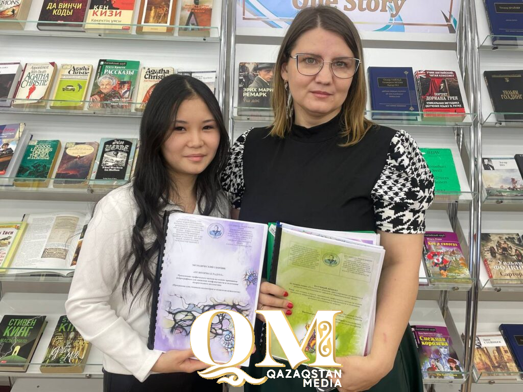 Новые методы работы с эмоциями представили юные психологи в Петропавловске