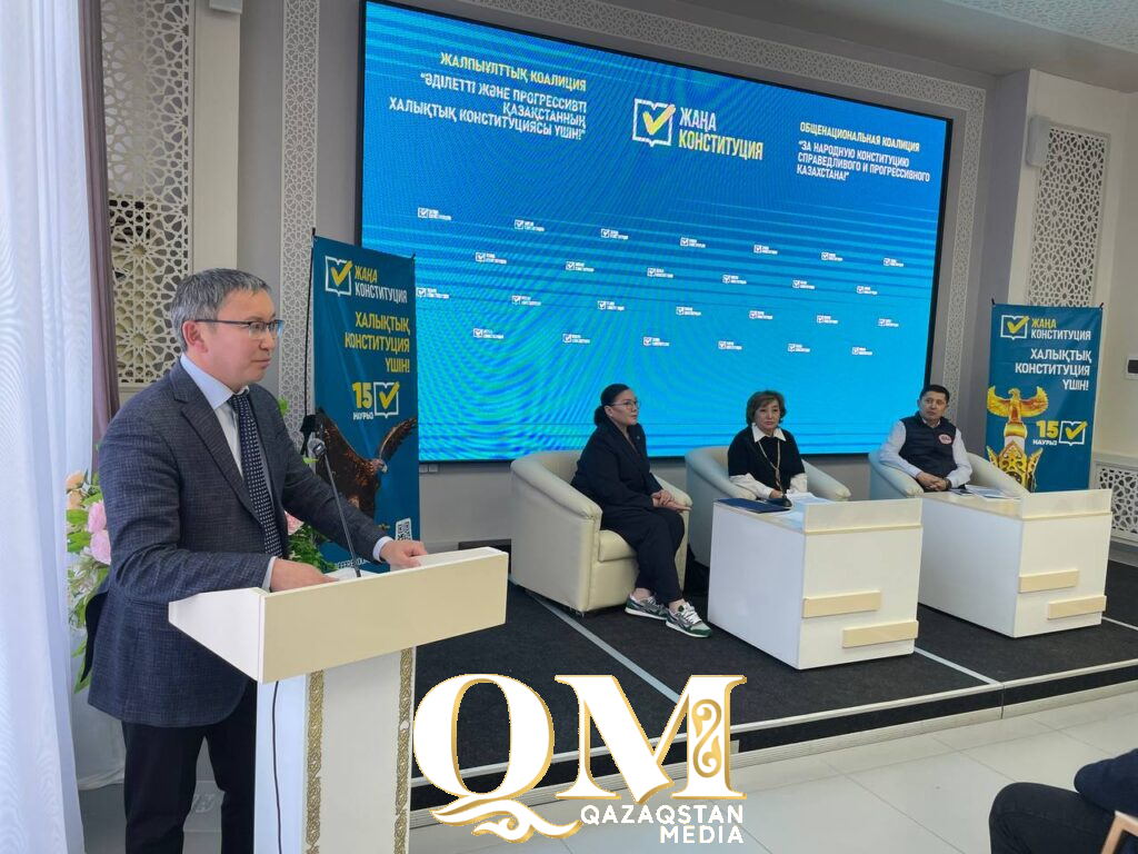 Столичные представители АО «ҚазАвтоЖол» обсудили проект новой Конституции с дорожниками СКО