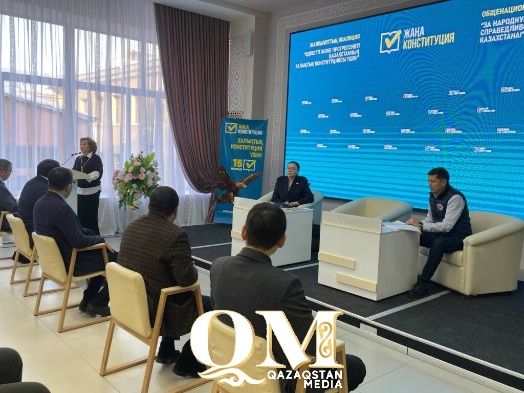 Столичные представители АО «ҚазАвтоЖол» обсудили проект новой Конституции с дорожниками СКО