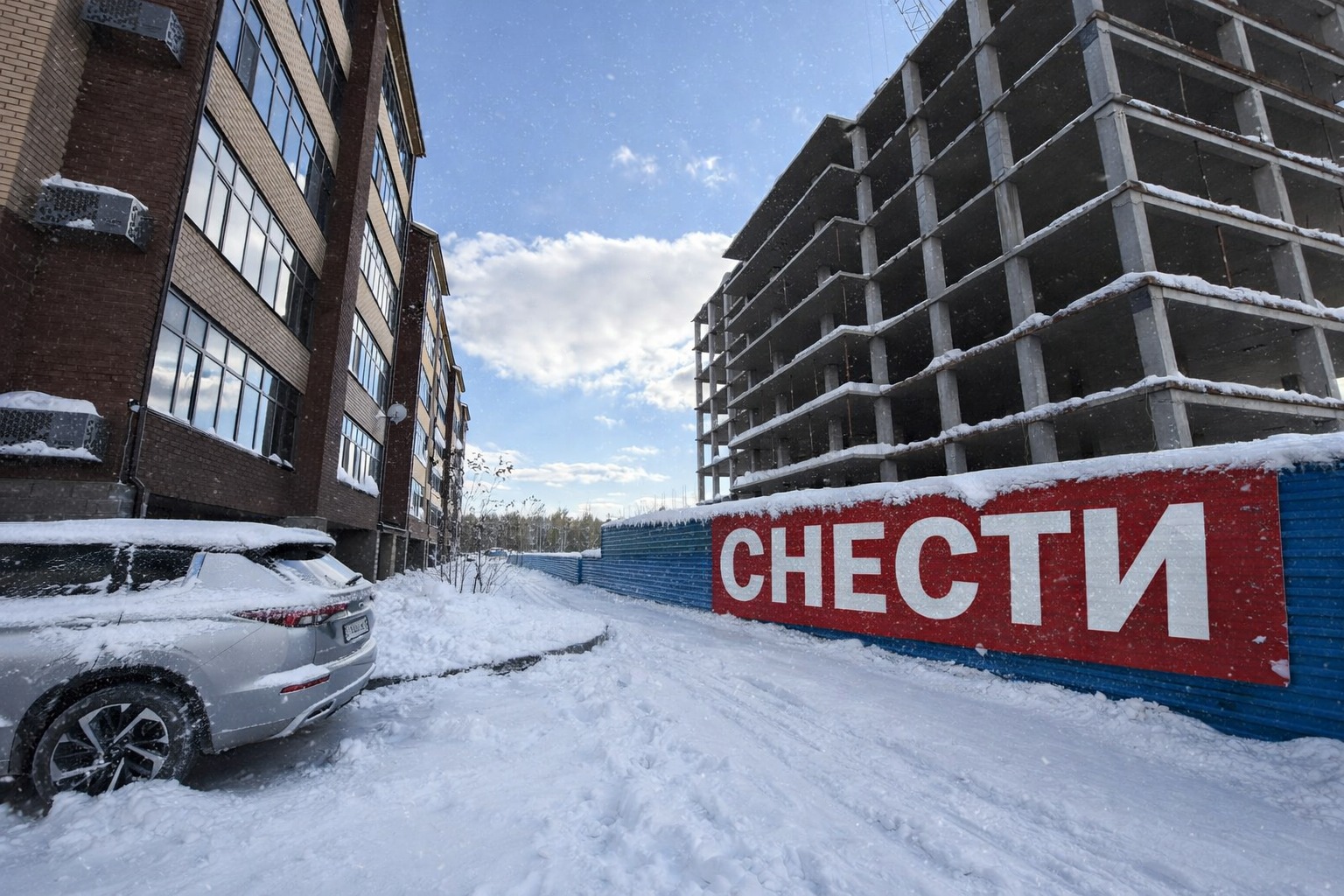 Суд обязал застройщика снести 8-этажный дом мкрн Орман Петропавловска