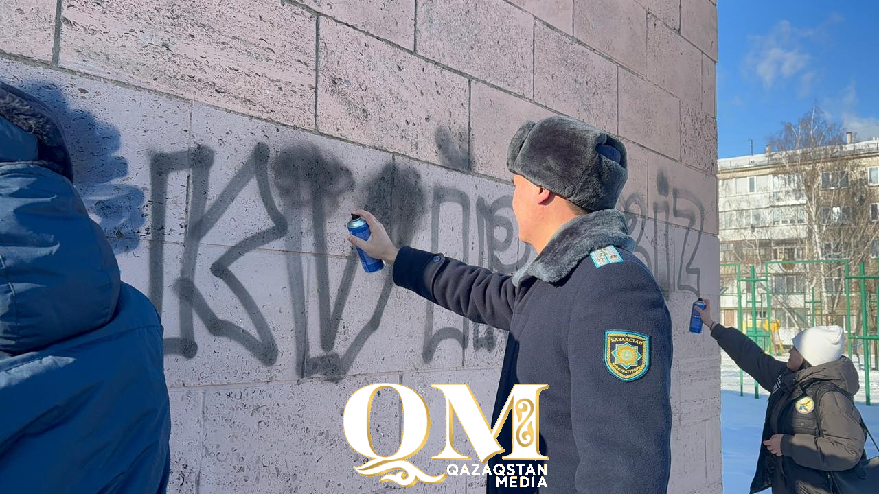 Удаляют граффити и закрывают наркошопы правоохранительные органы СКО