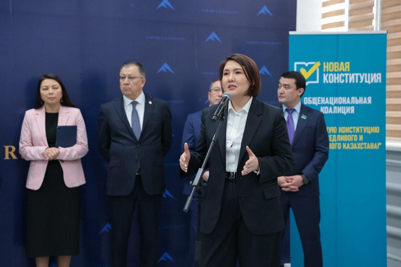 В КазНУ обсудили проект новой Конституции: наука, ИИ и цифровые права в центре диалога с молодежью