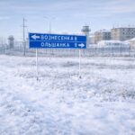 По подозрению в получении взятки задержали начальника колонии в СКО