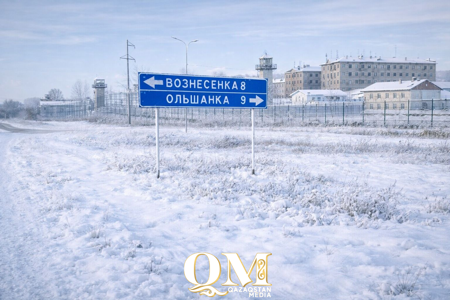 По подозрению в получении взятки задержали начальника колонии в СКО