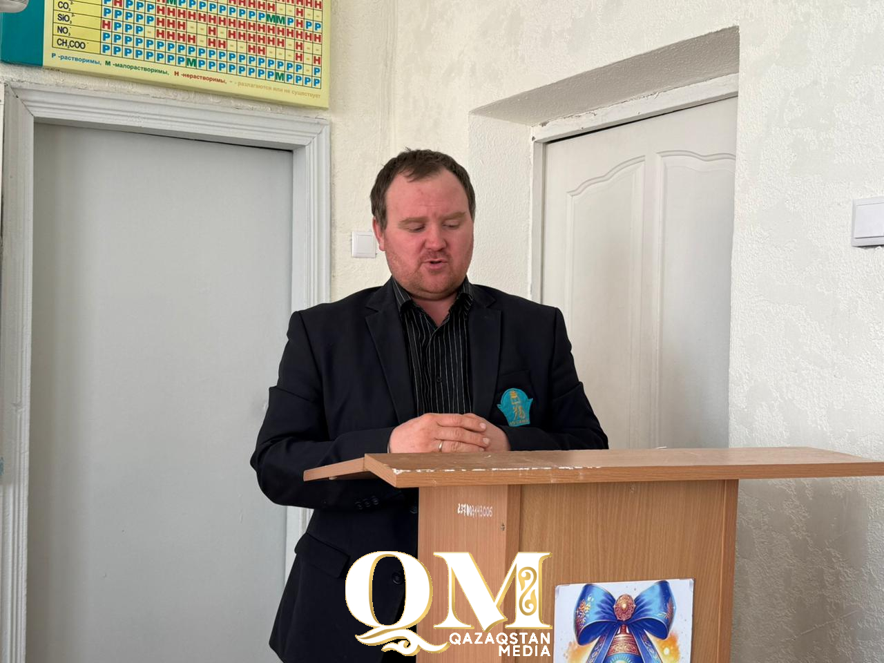 Конституционные поправки и значение референдума обсудили в СШ №13 Петропавловска